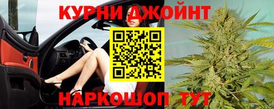 гашиш Усть-Джегута