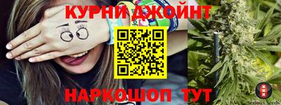 дмт Чебоксары