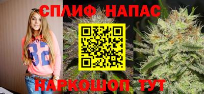 гашиш Усть-Джегута