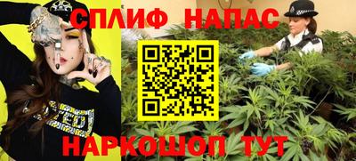 гашиш Усть-Джегута