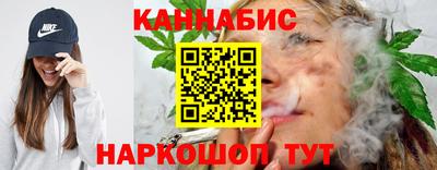 гашиш Усть-Джегута