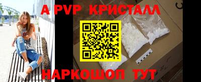 mix Чебаркуль