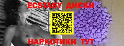 гидропоника Уссурийск