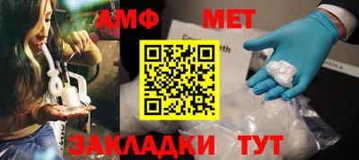 гидропоника Уссурийск