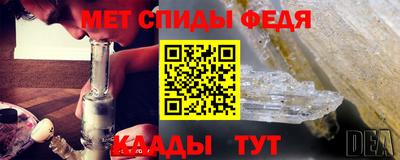 гидропоника Уссурийск