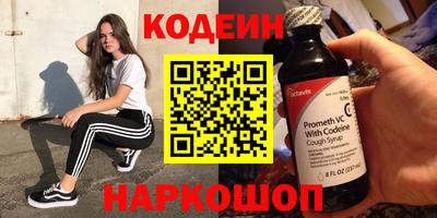 гашиш Усть-Джегута