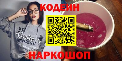 mix Чебаркуль