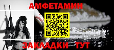 гашиш Усть-Джегута