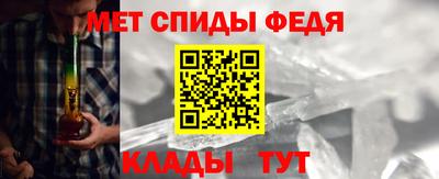 mix Чебаркуль