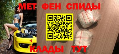 гидропоника Уссурийск