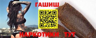 альфа пвп Усть-Илимск