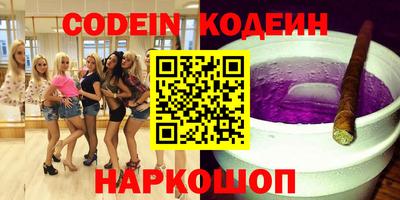 дмт Чебоксары