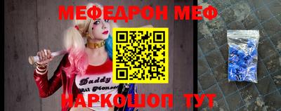 гашиш Усть-Джегута