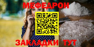 дмт Чебоксары