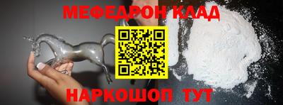 дмт Чебоксары