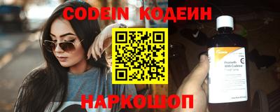 гашиш Усть-Джегута