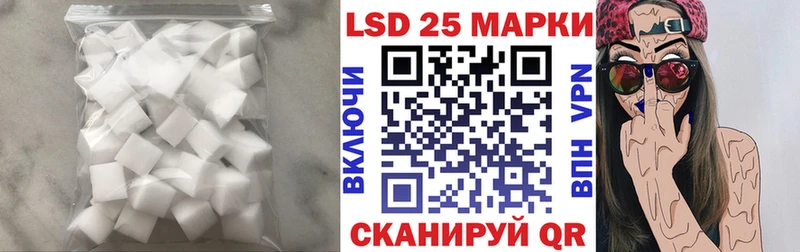 гидра маркетплейс  Омск  ЛСД экстази кислота 